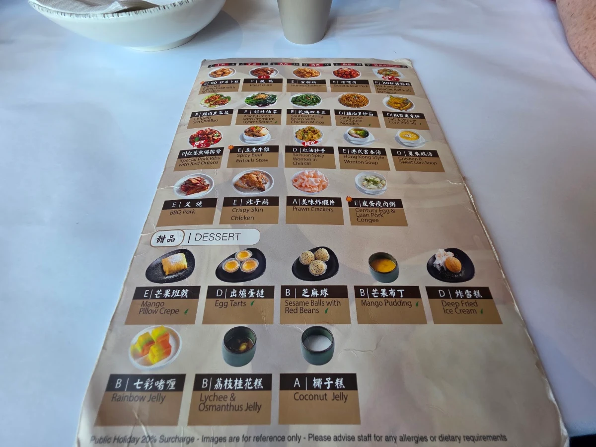 Menu, Yum Cha Cuisine Garden City