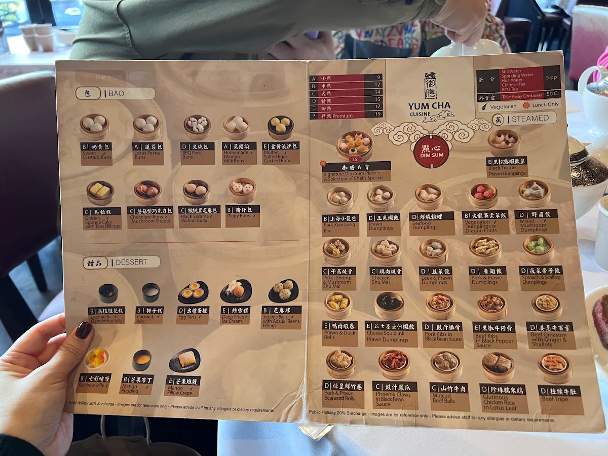 Menu, Yum Cha Cuisine Garden City