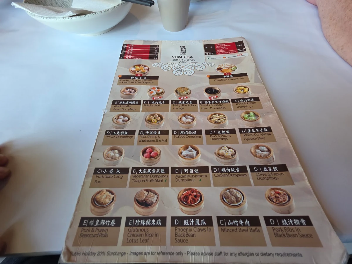 Menu, Yum Cha Cuisine Garden City