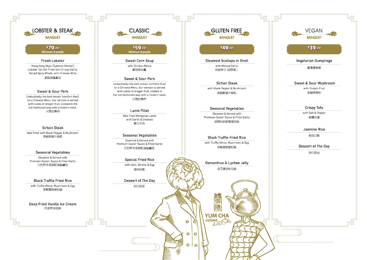 Menu, Yum Cha Cuisine Garden City