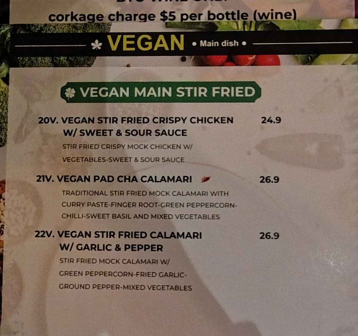 Menu, A Taste of Siam Restaurant