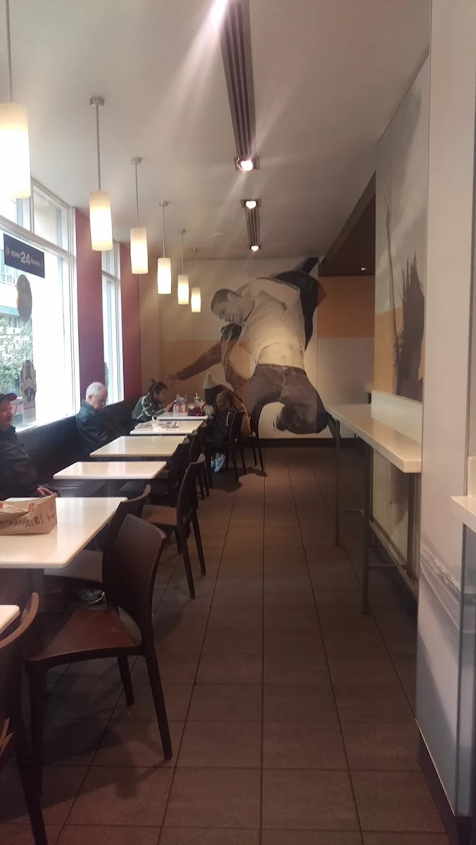 Vibe, McDonald's Hindley Street