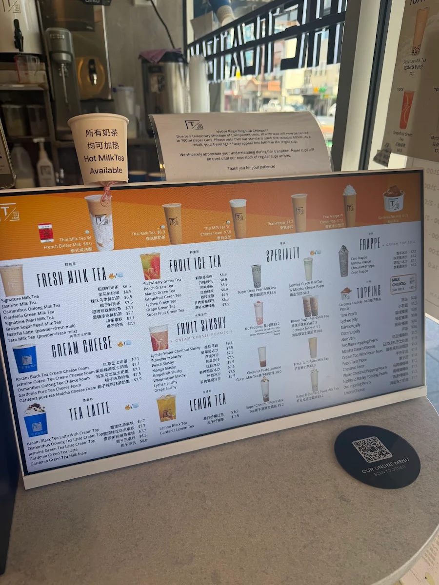 Menu, The Tea Team