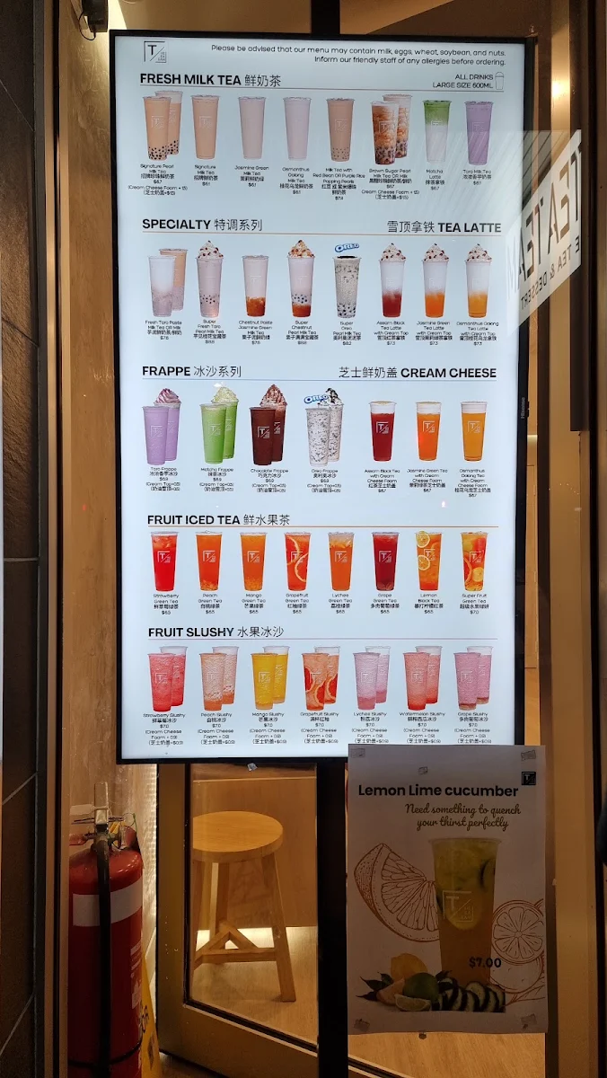 Menu, The Tea Team