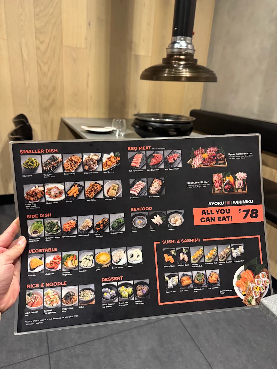 Menu, Kyoku Yakiniku