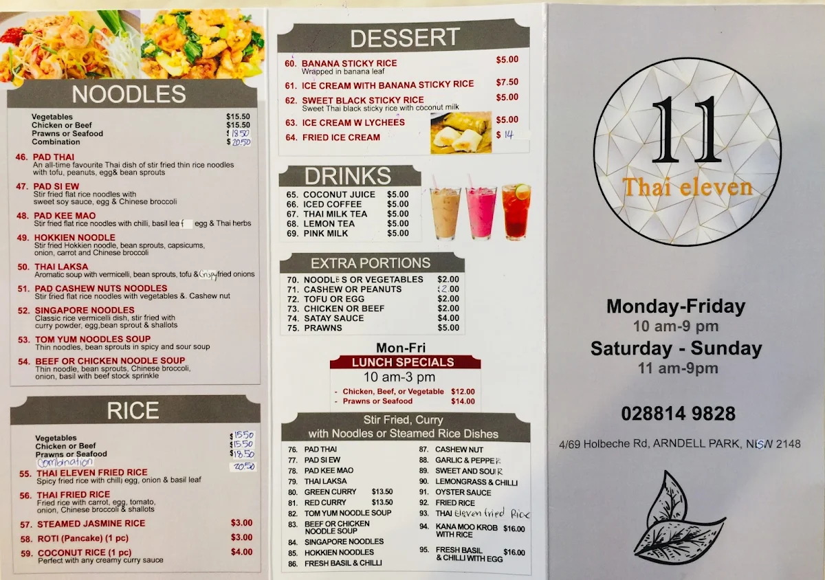 Menu, Thai Eleven 11 (Arndell Park)
