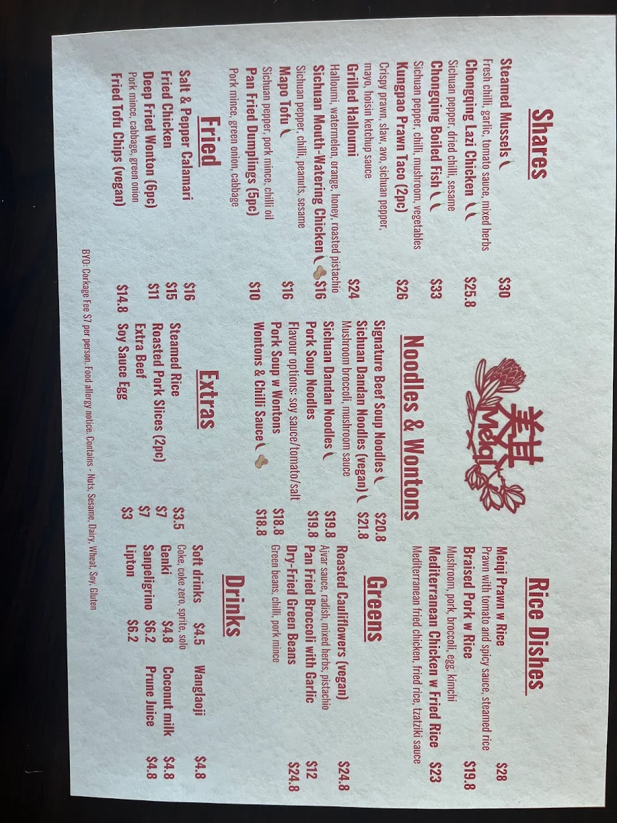 Menu, Meiqi Noodle Restaurant