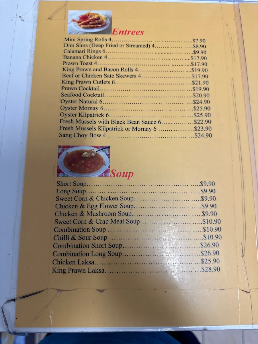 Menu, Hon Doo Restaurant