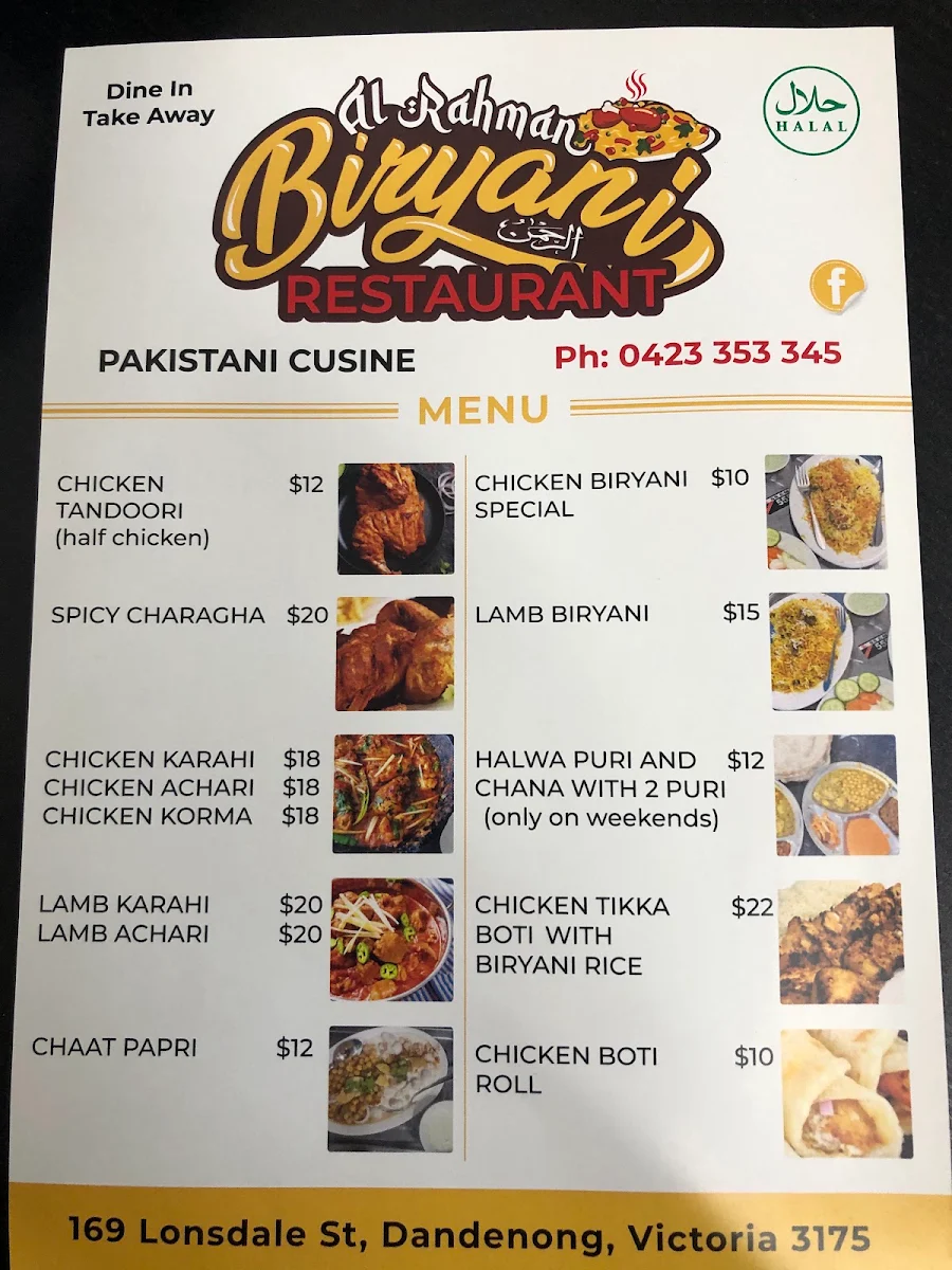 Menu, Al Rahman Biryani Restaurant