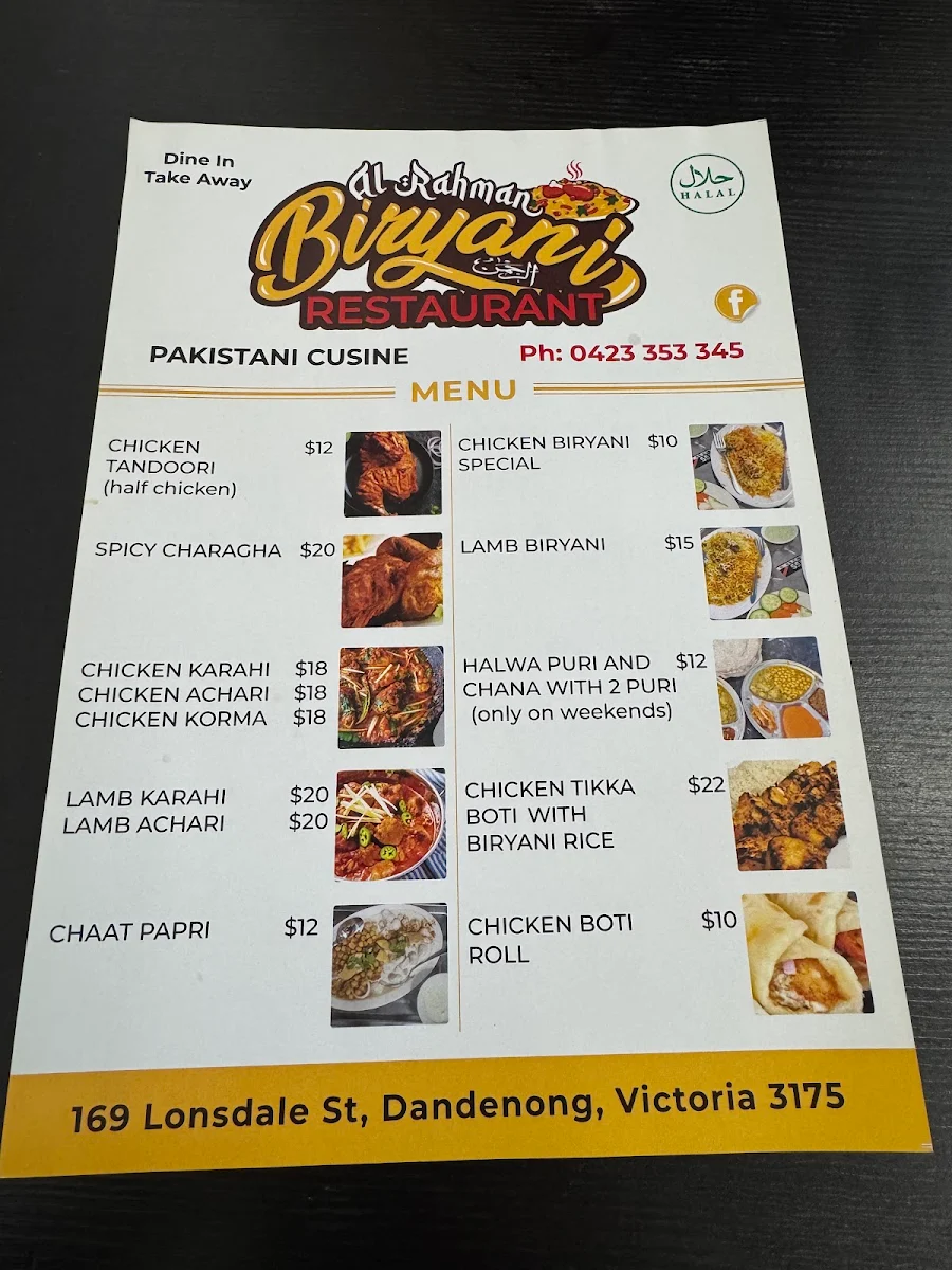Menu, Al Rahman Biryani Restaurant