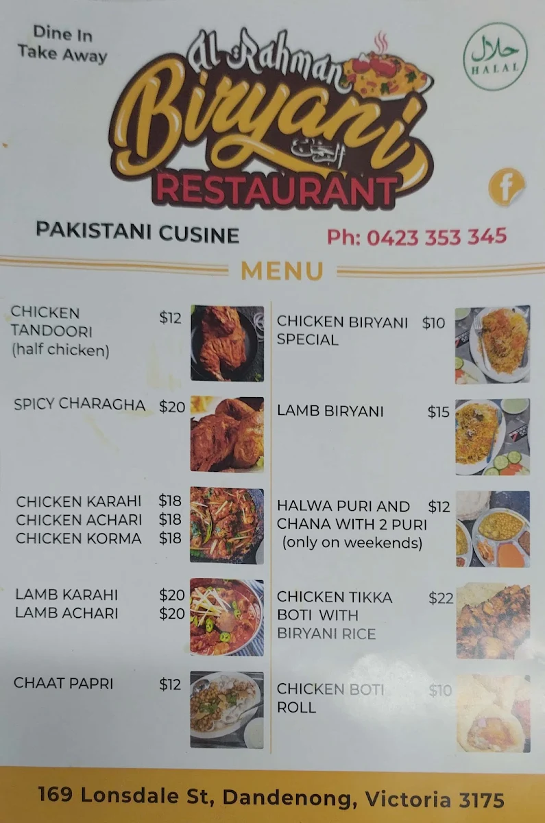 Menu, Al Rahman Biryani Restaurant