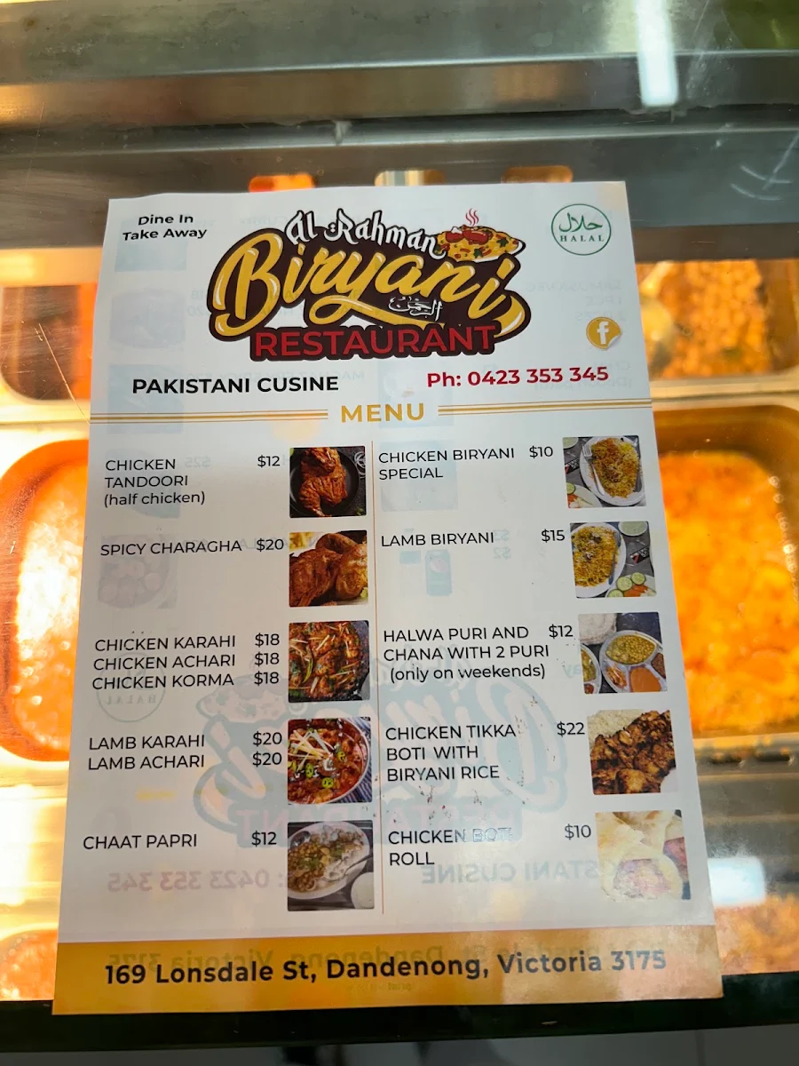 Menu, Al Rahman Biryani Restaurant