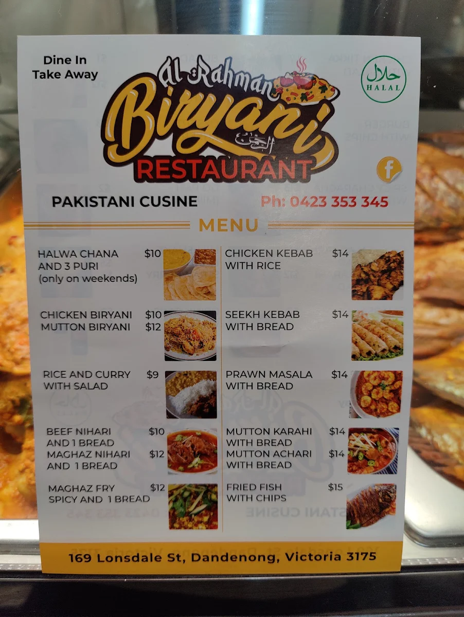 Menu, Al Rahman Biryani Restaurant