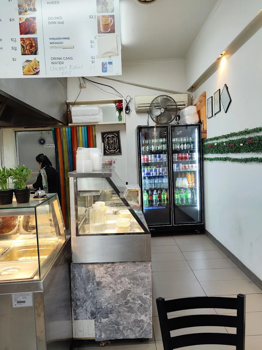 Vibe, Al Rahman Biryani Restaurant