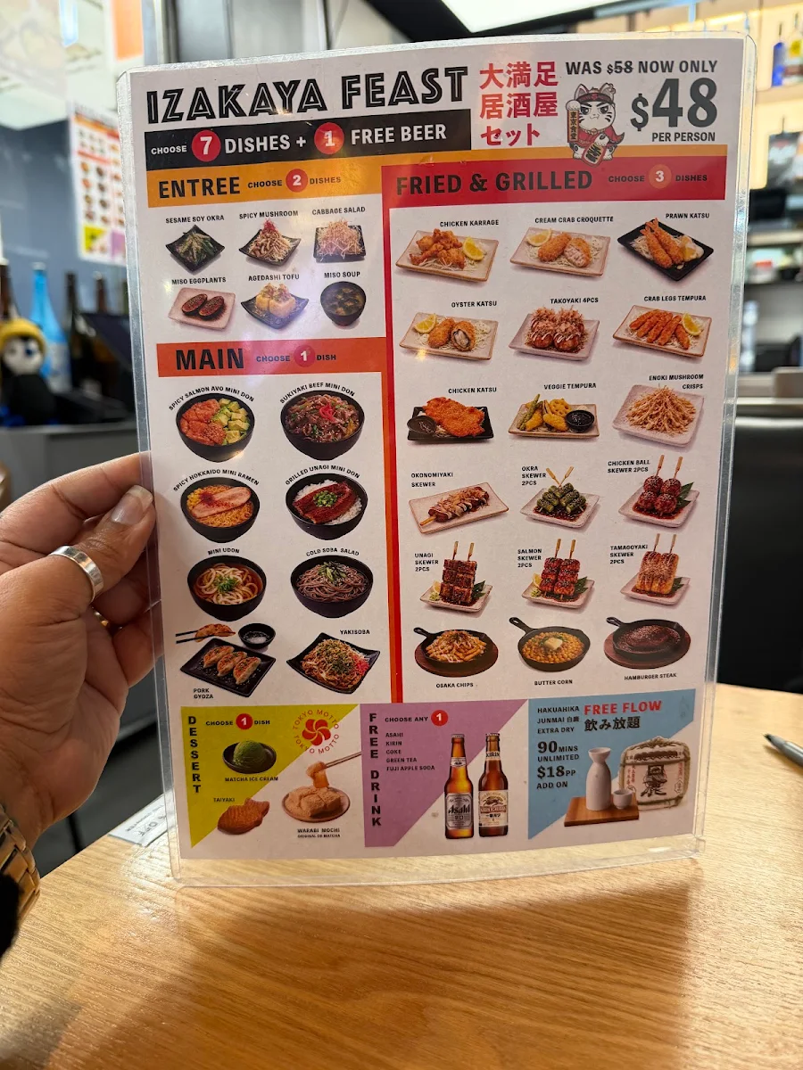 Menu, Tokyo Motto - MidCity