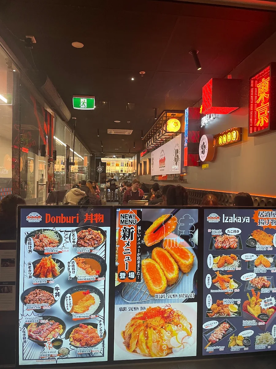 Menu, Tokyo Motto - MidCity
