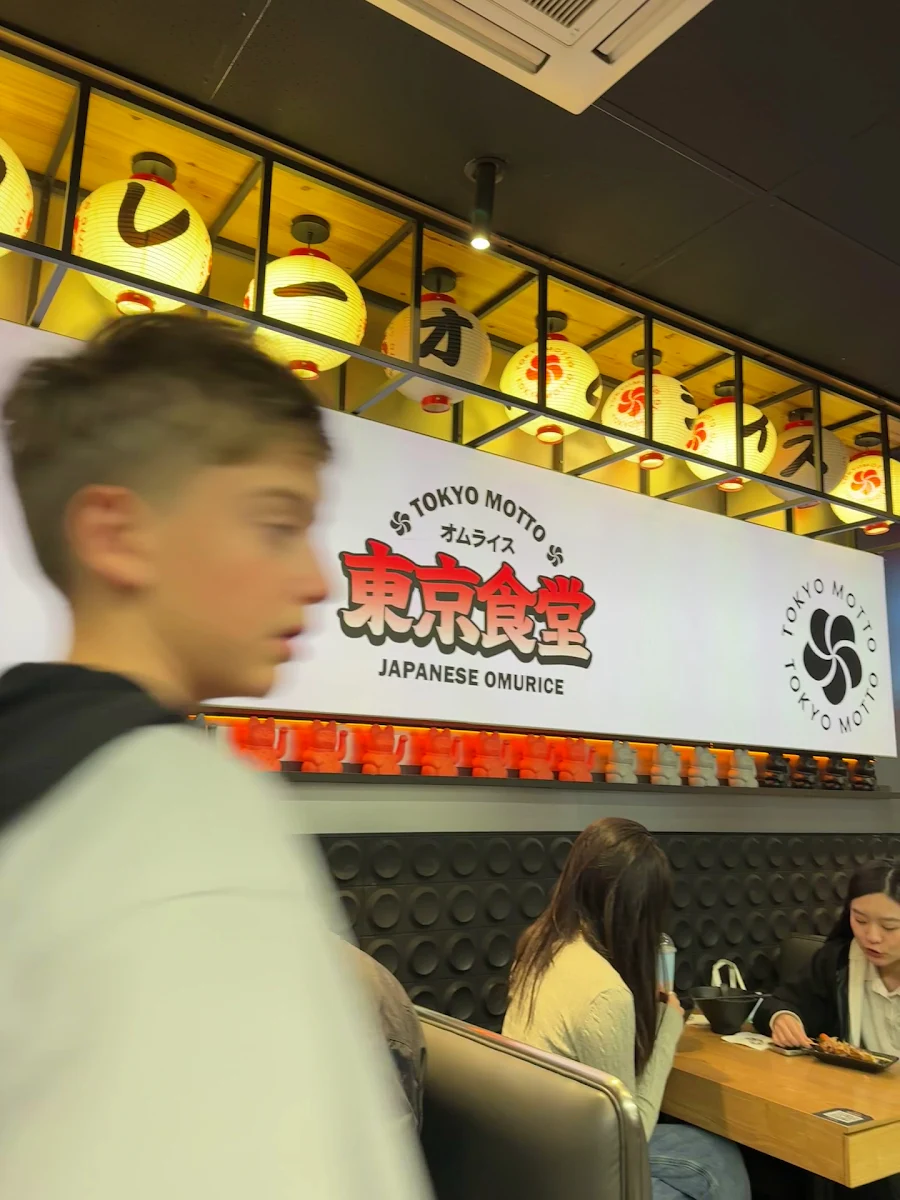 Vibe, Tokyo Motto - MidCity