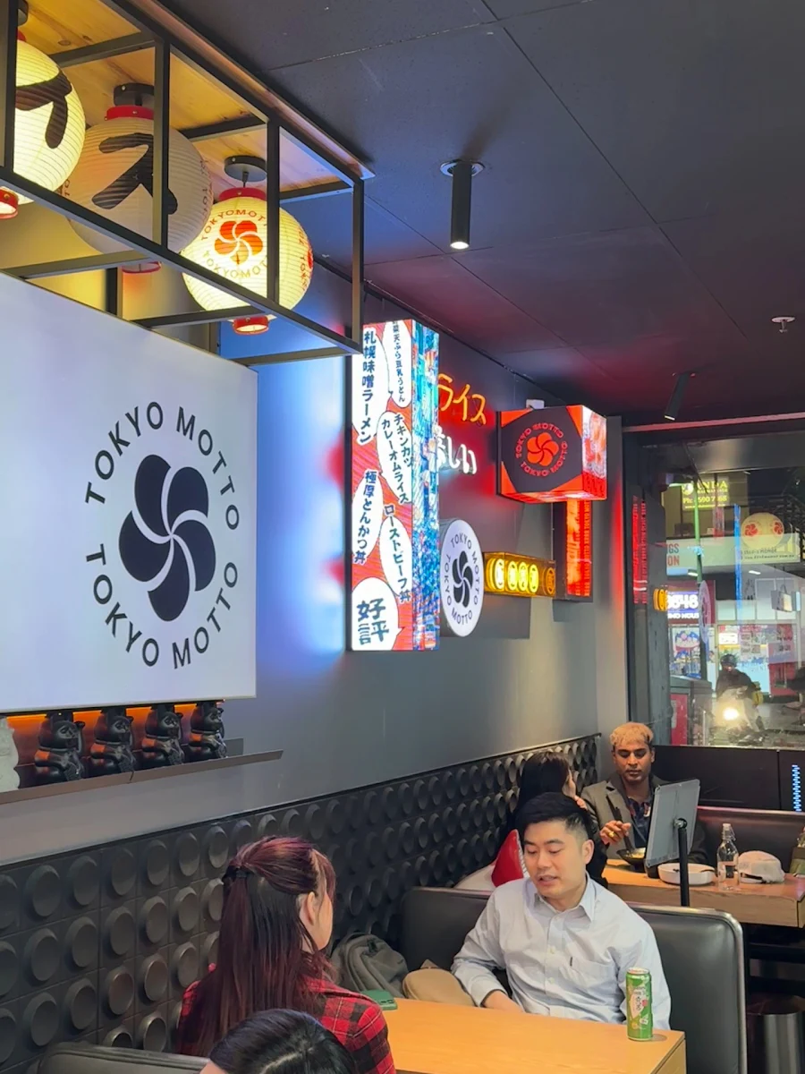Vibe, Tokyo Motto - MidCity