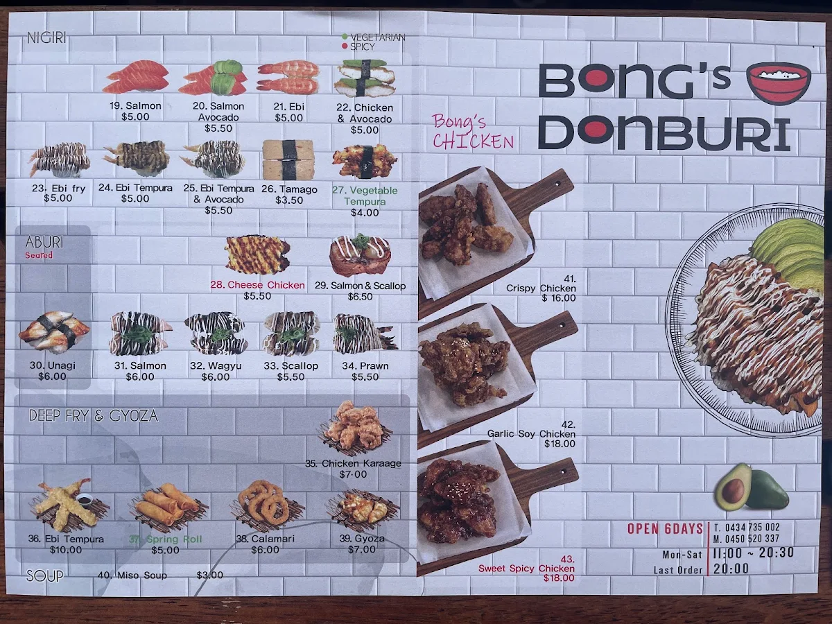 Menu, BoNG's Donburi