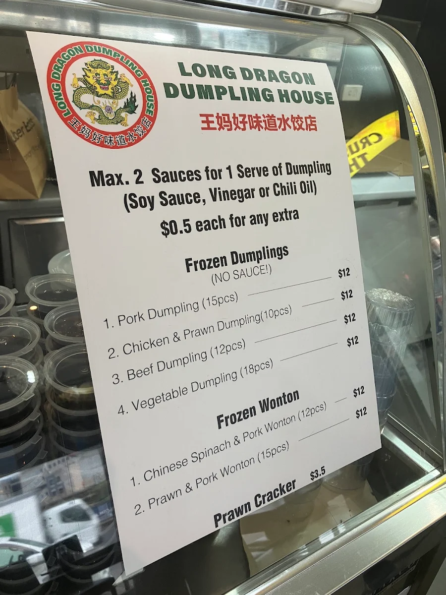 Menu, Long Dragon Dumpling House
