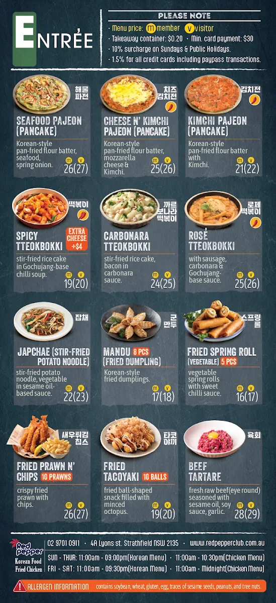 Menu, Red Pepper Strathfield