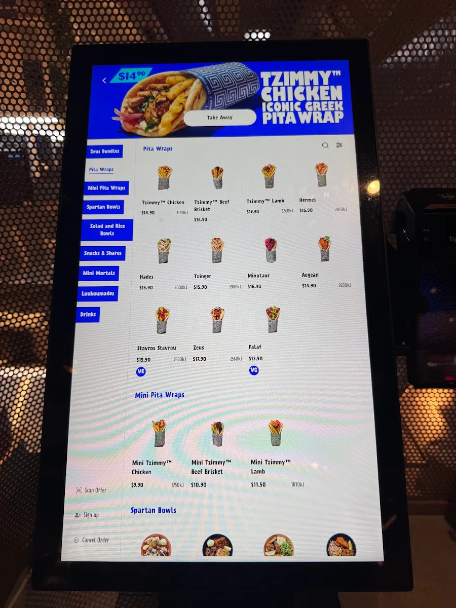 Menu, Zeus Street Greek Broadway Sydney