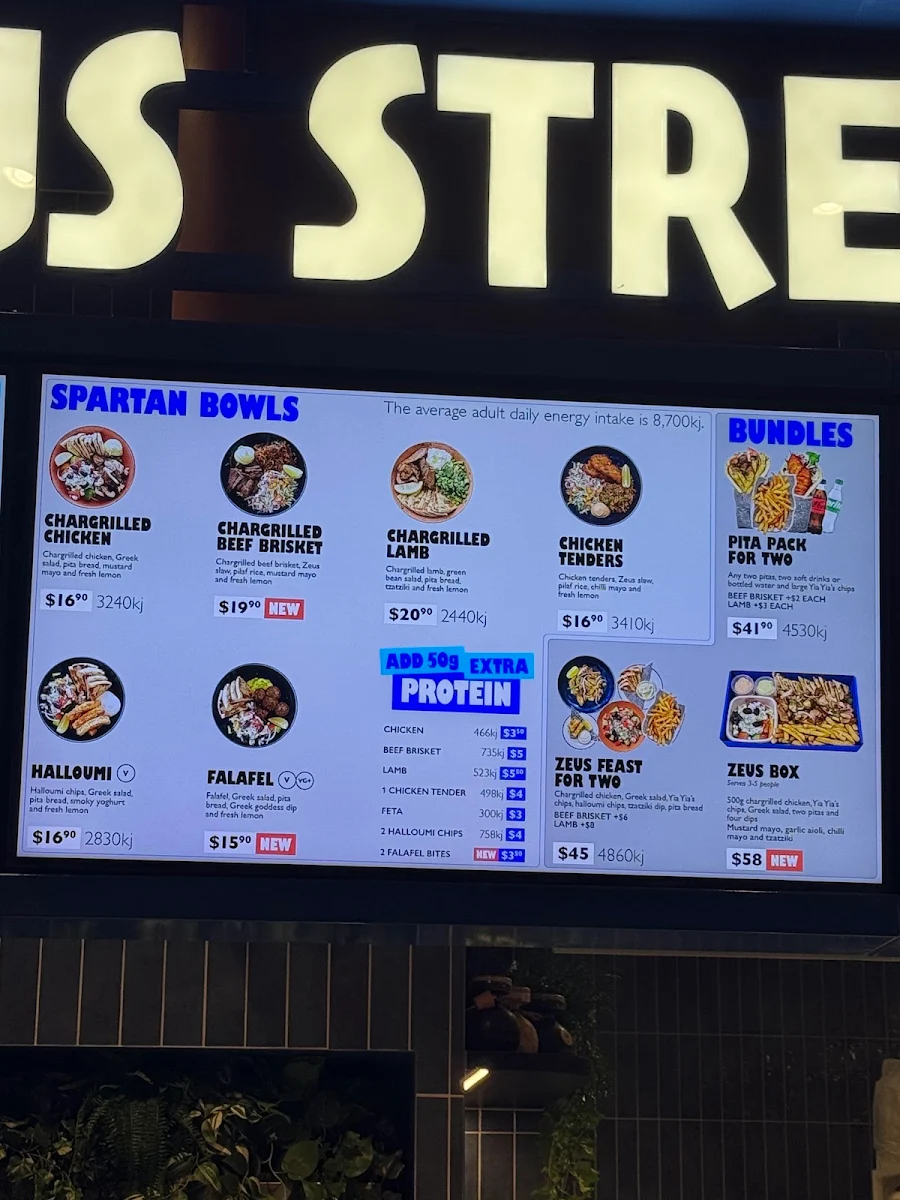 Menu, Zeus Street Greek Broadway Sydney