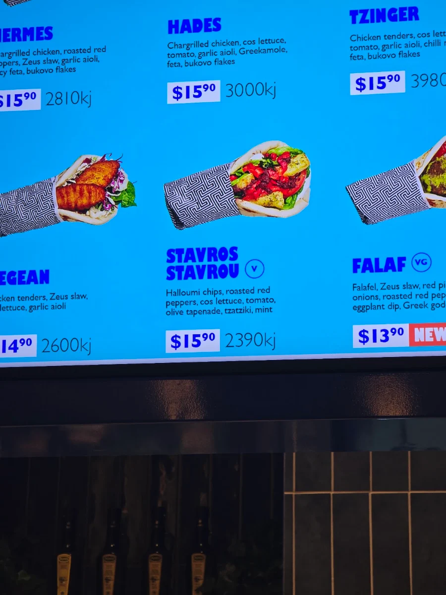 Menu, Zeus Street Greek Broadway Sydney