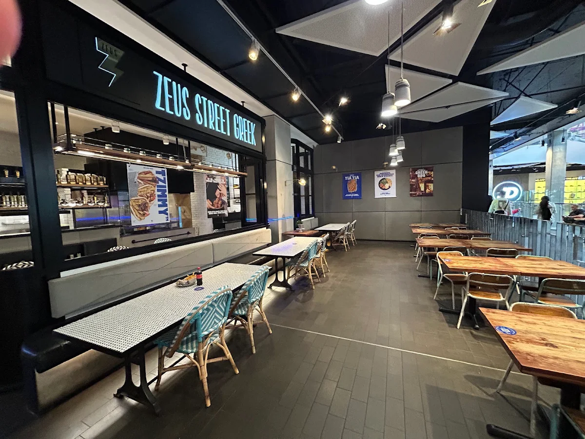 Vibe, Zeus Street Greek Broadway Sydney