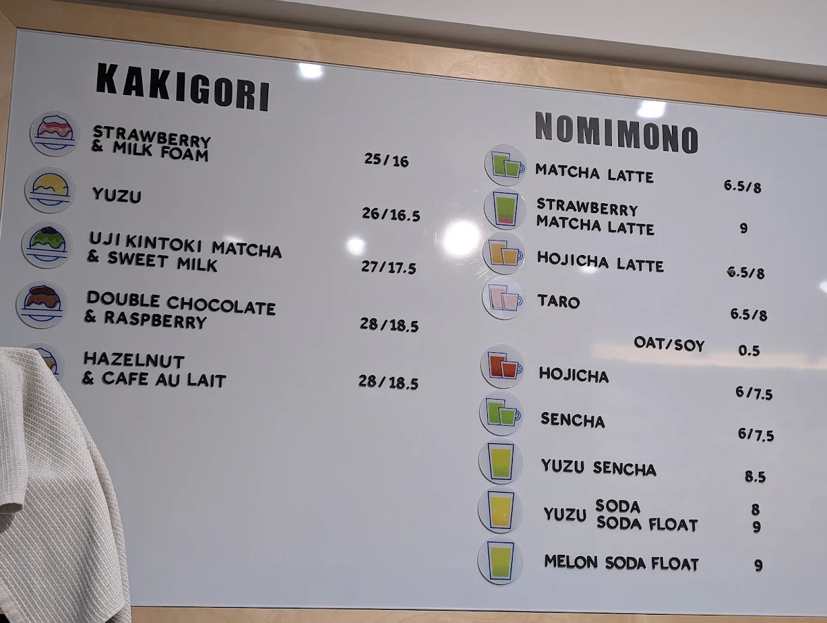 Menu, Kakigori Kaiji