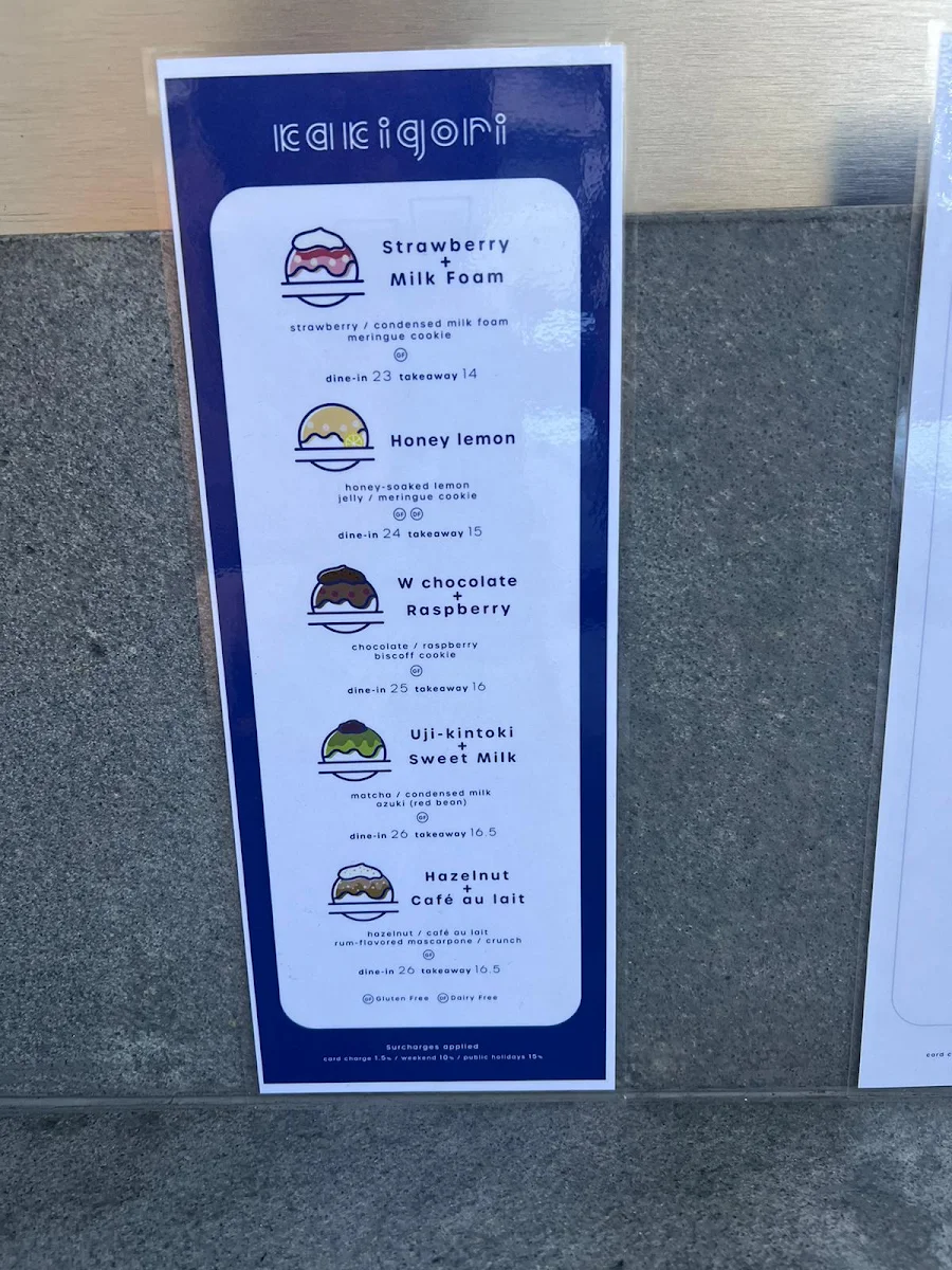 Menu, Kakigori Kaiji