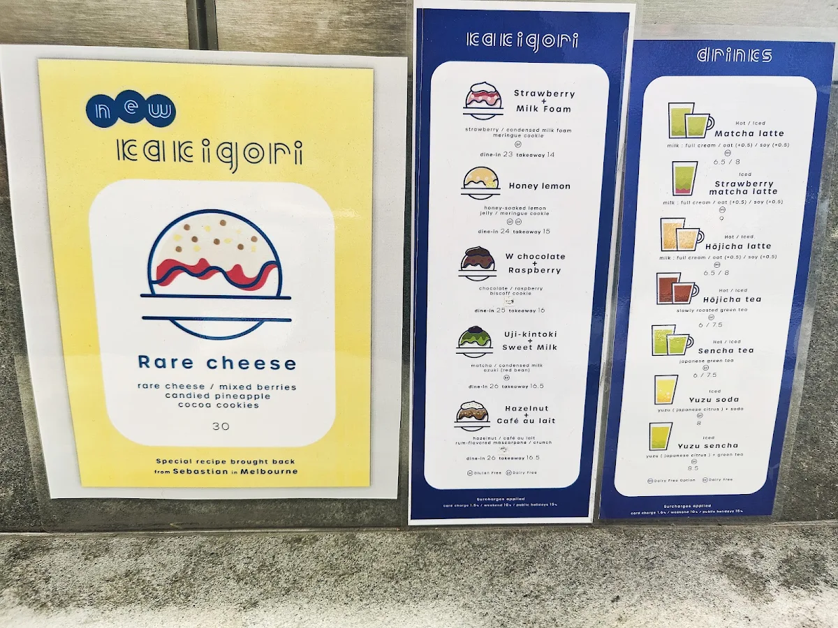 Menu, Kakigori Kaiji