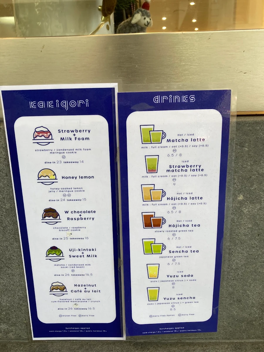 Menu, Kakigori Kaiji
