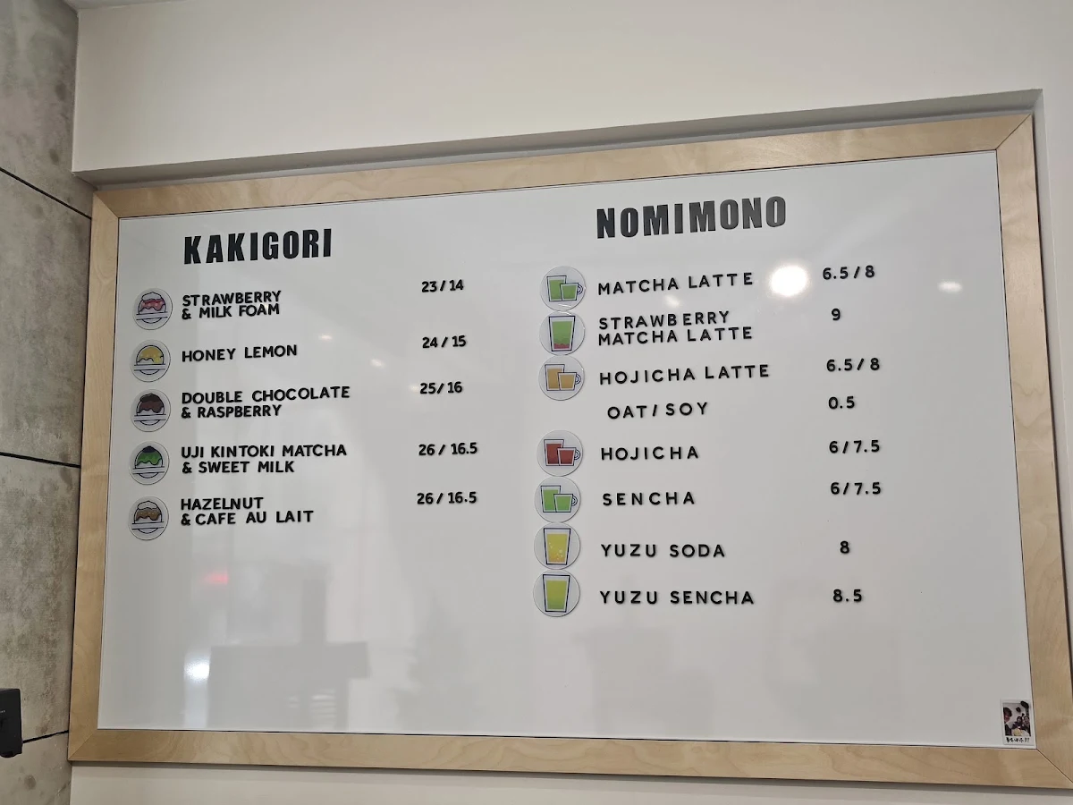 Menu, Kakigori Kaiji