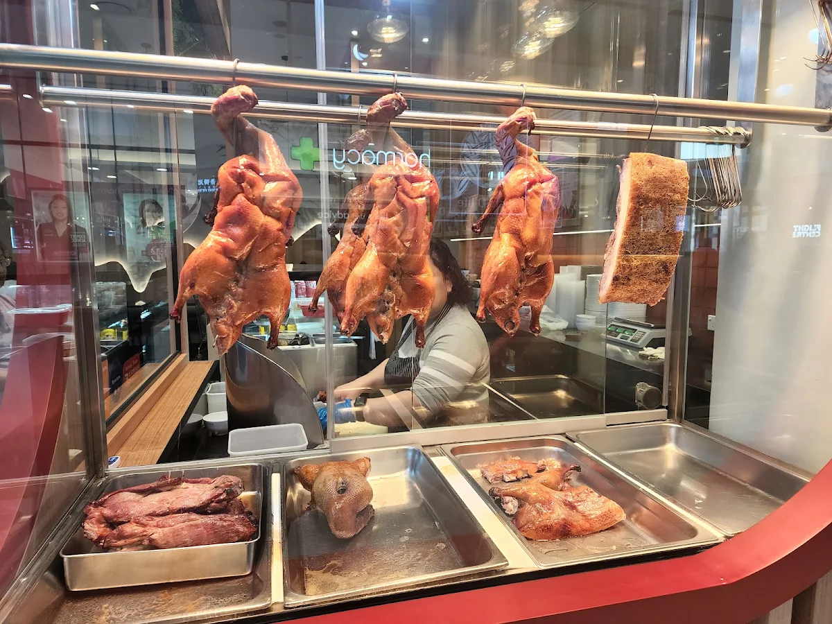 Vibe, Lucky Duck Restaurant (Westfield Helensvale)