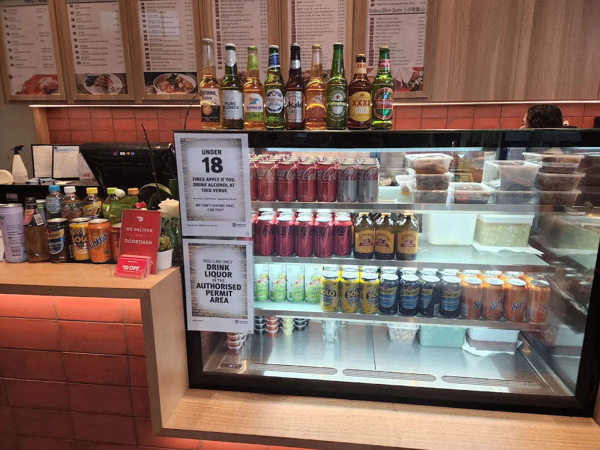 Vibe, Lucky Duck Restaurant (Westfield Helensvale)