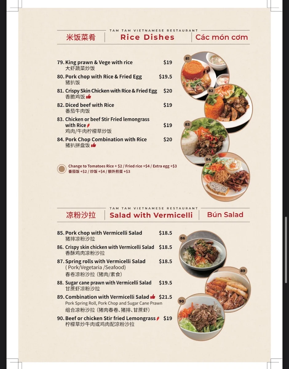 Menu, Tam Tam Restaurant