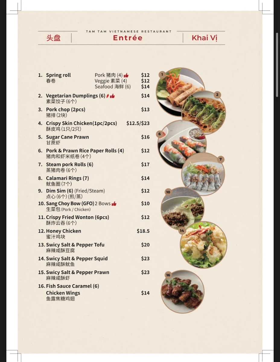 Menu, Tam Tam Restaurant