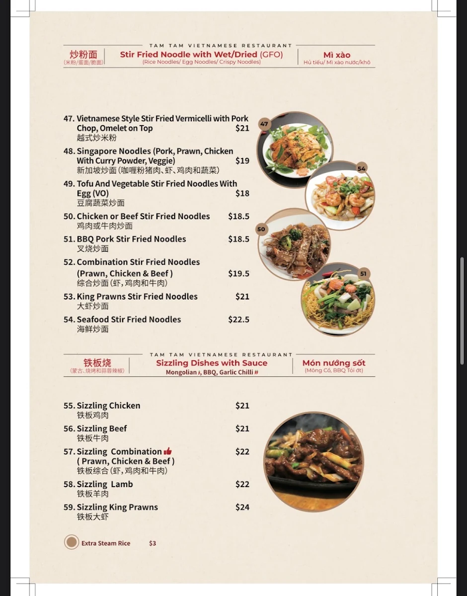Menu, Tam Tam Restaurant