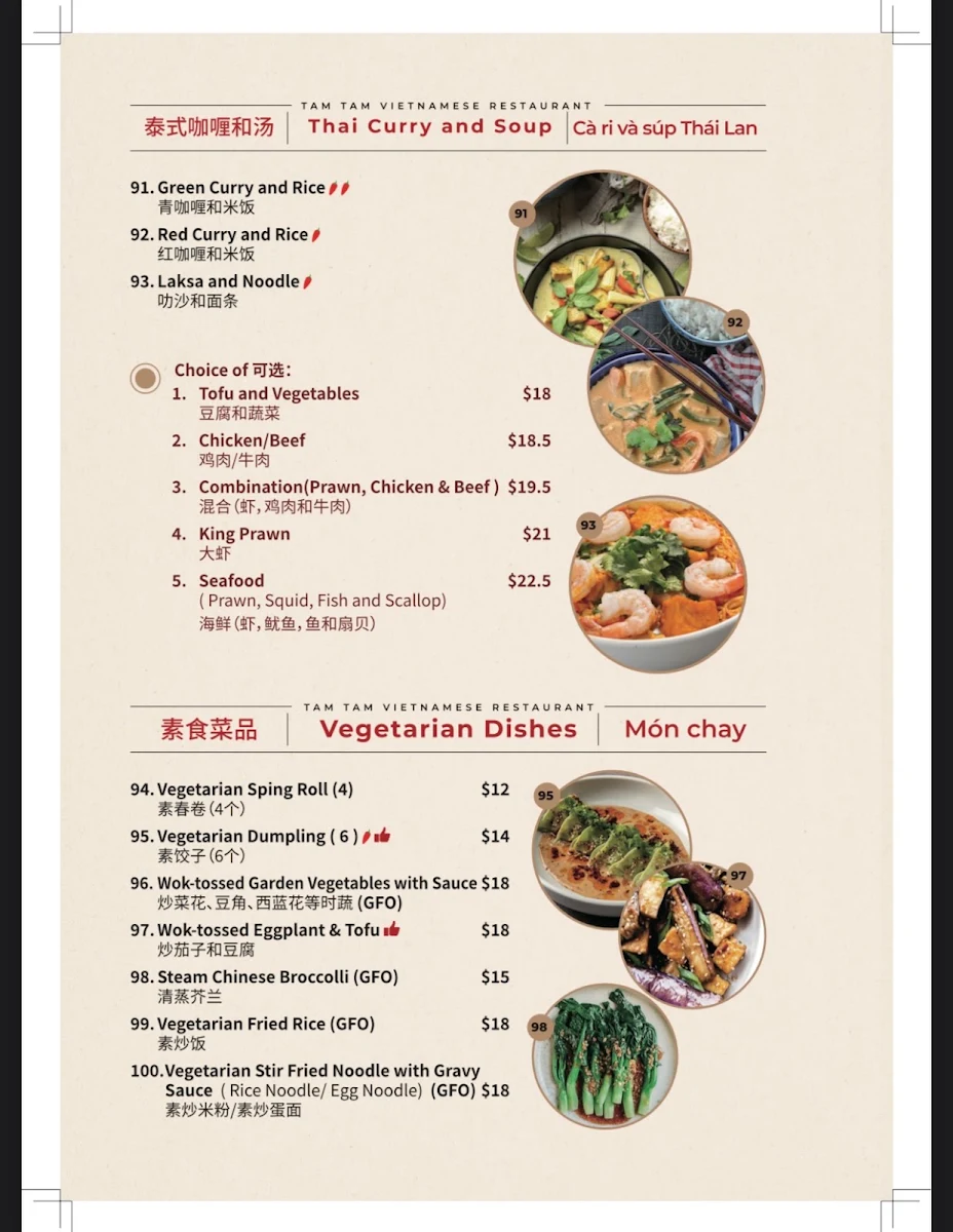 Menu, Tam Tam Restaurant