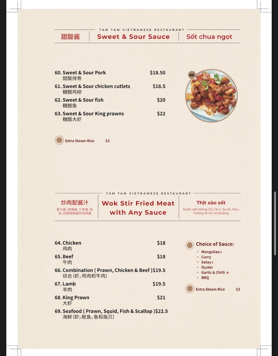 Menu, Tam Tam Restaurant