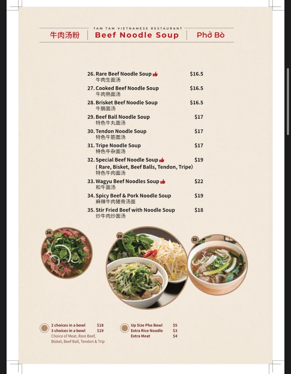 Menu, Tam Tam Restaurant