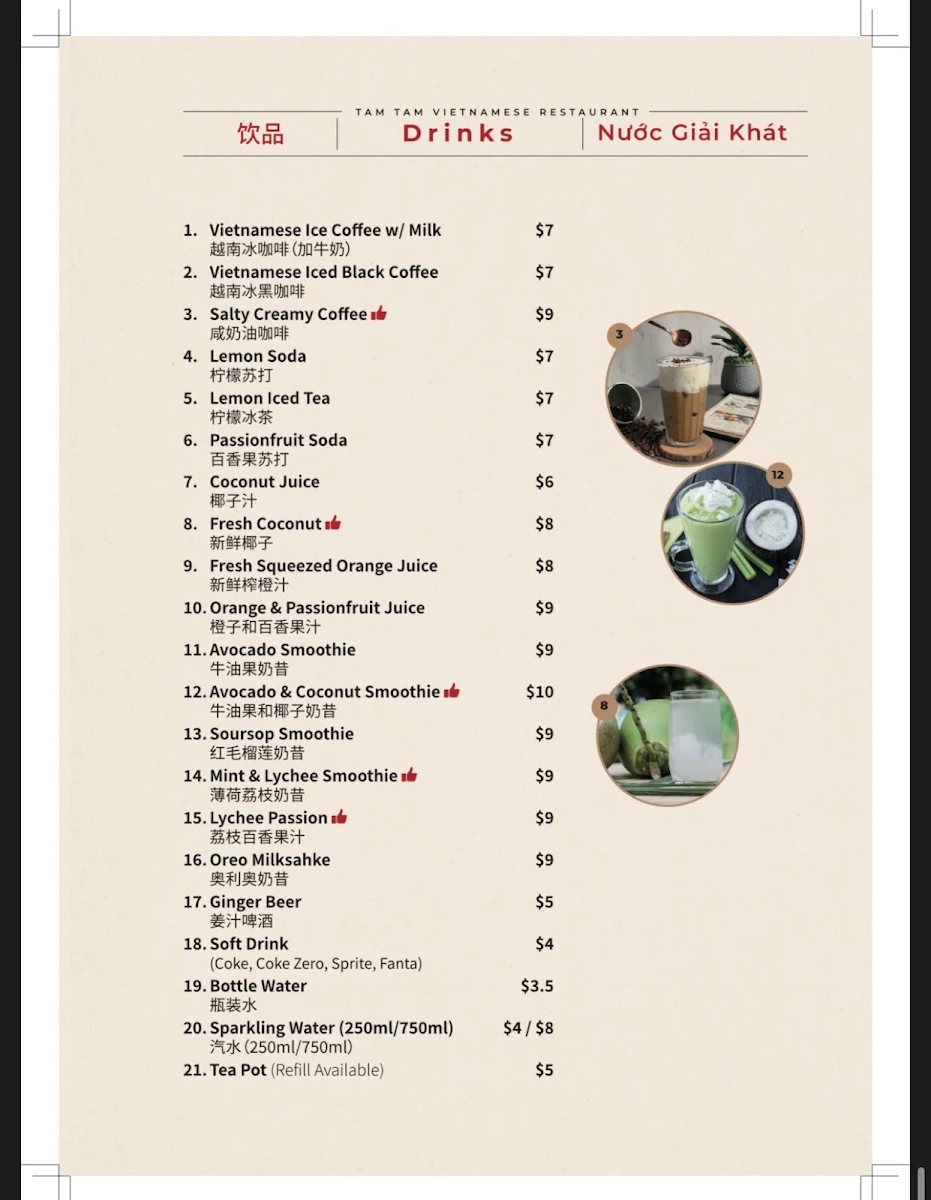 Menu, Tam Tam Restaurant