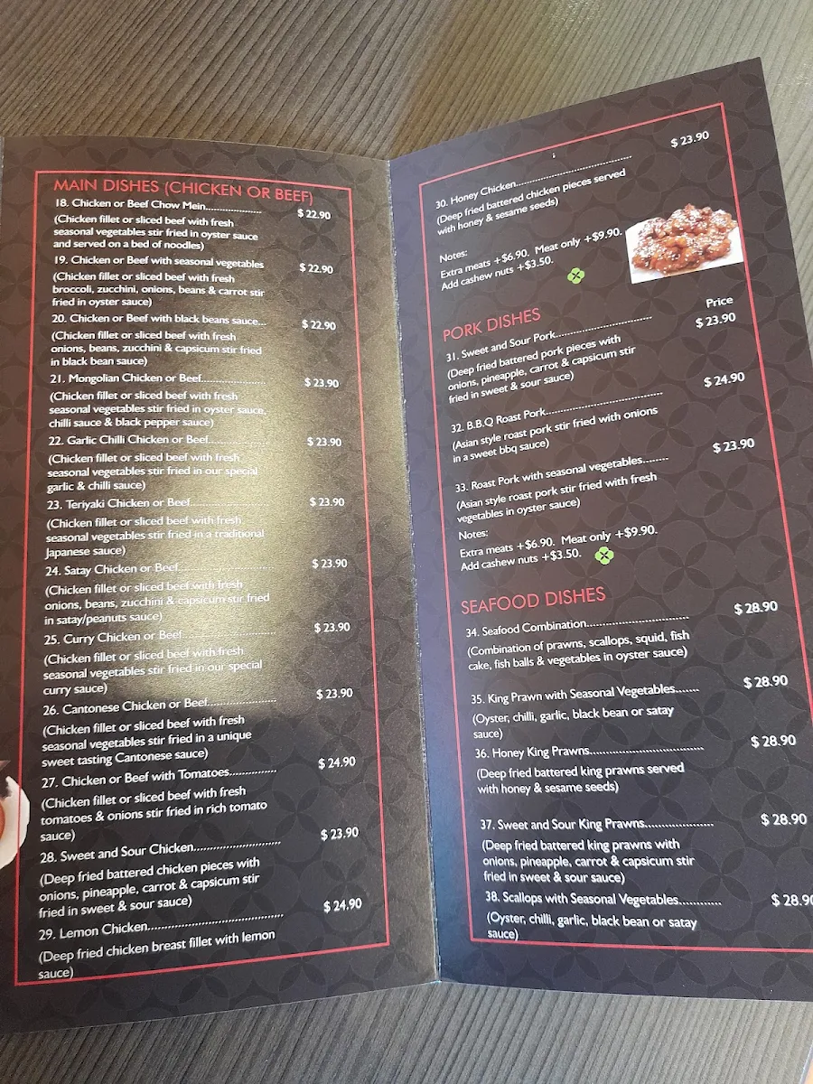 Menu, Kong Chinese Bistro