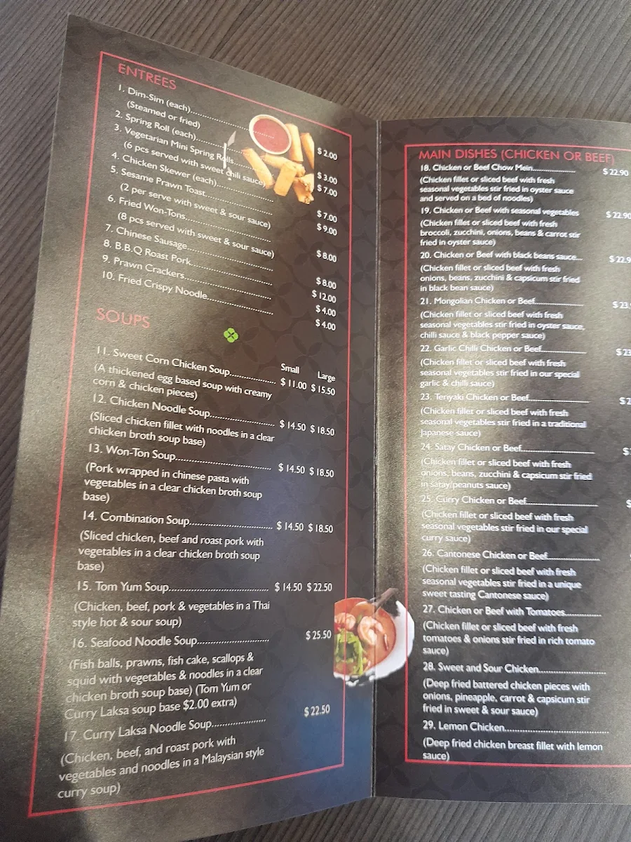 Menu, Kong Chinese Bistro
