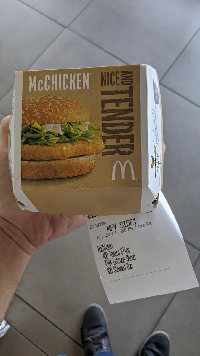 Menu, McDonald's Sutton Forest NSW