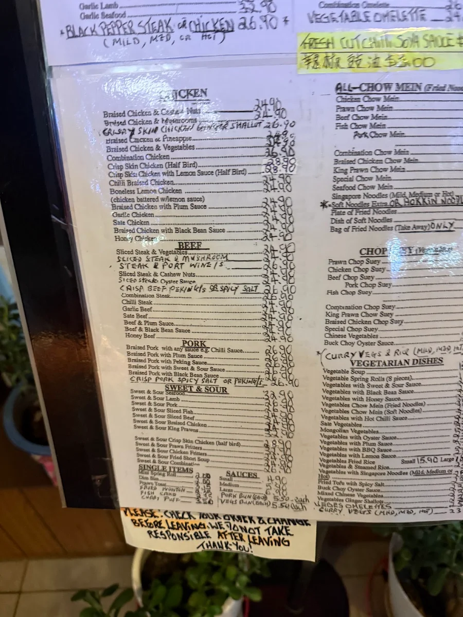 Menu, Ho's Palace Chinese & Seafood Restaurant
