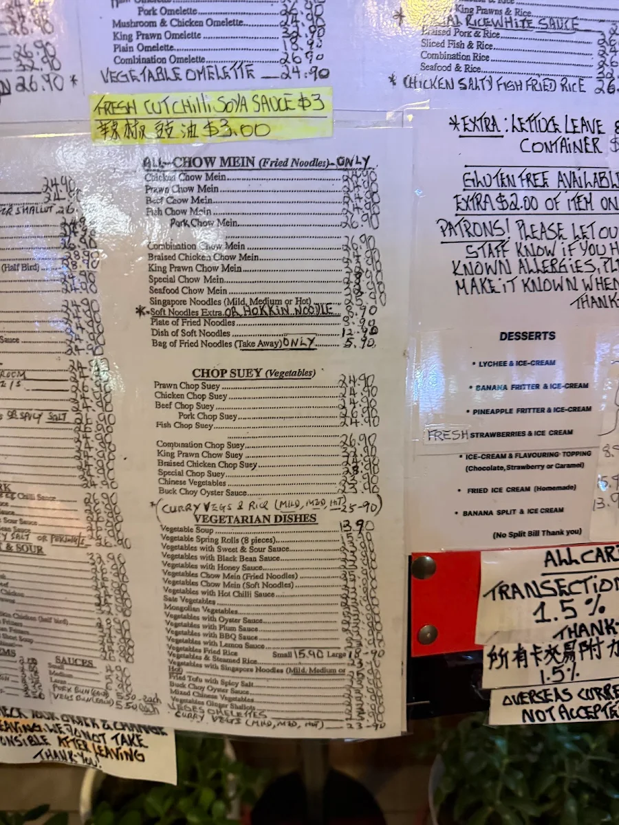 Menu, Ho's Palace Chinese & Seafood Restaurant