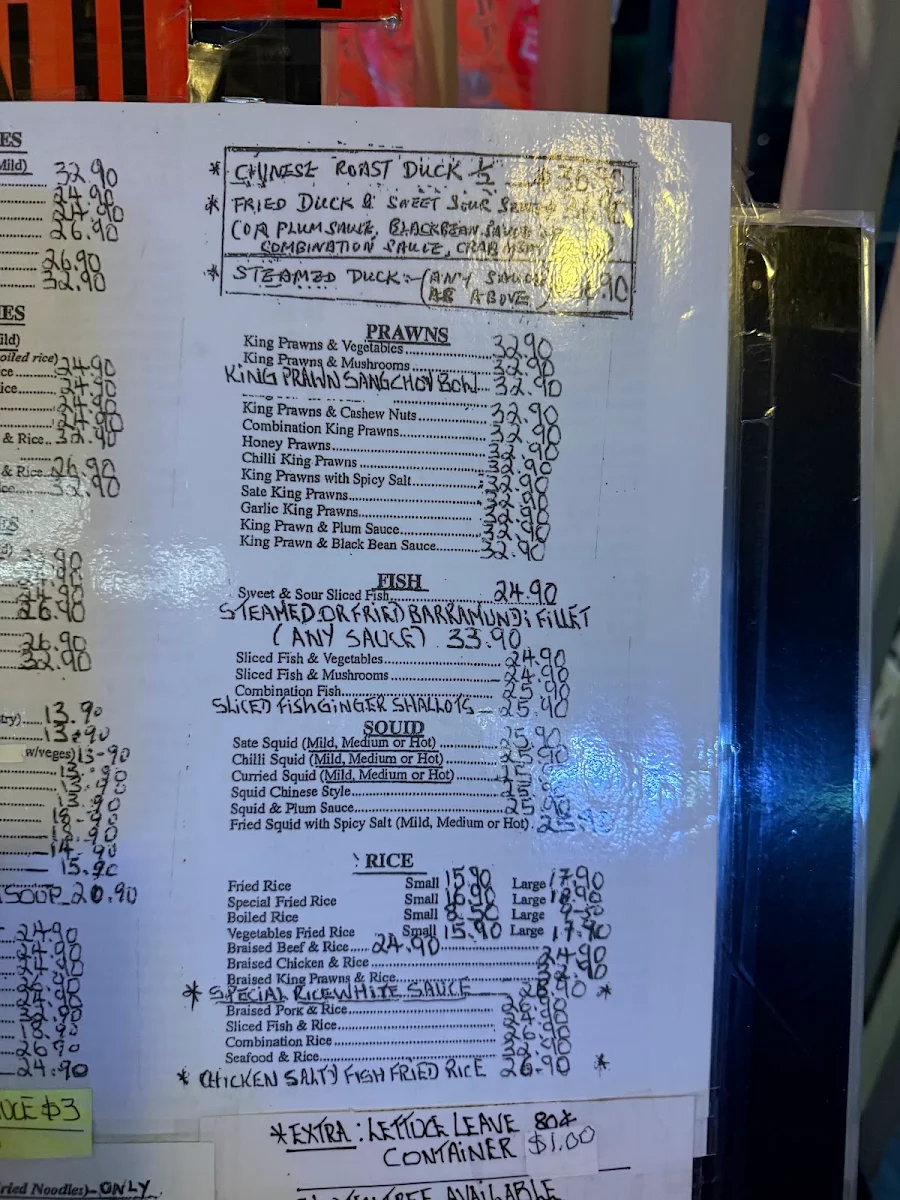 Menu, Ho's Palace Chinese & Seafood Restaurant