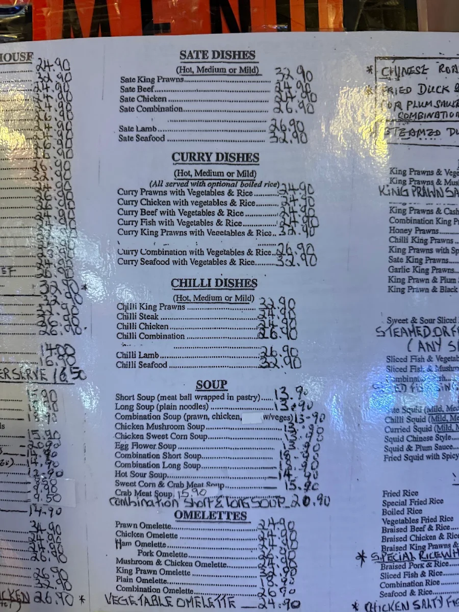 Menu, Ho's Palace Chinese & Seafood Restaurant